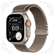 Apple Watch Ultra 3 Reparatur in Hamburg und per Versand – My Mobile Repair